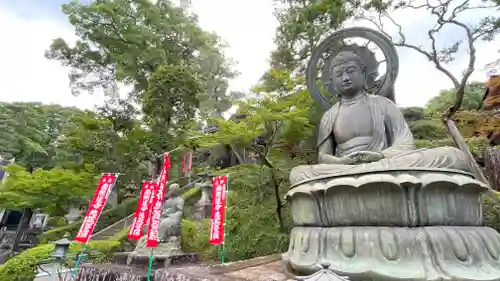 岩殿山安楽寺（吉見観音）の仏像