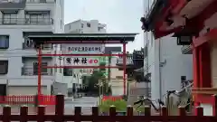 鷲神社の建物その他