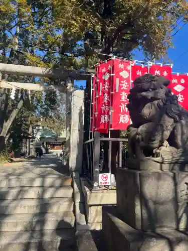 下神明天祖神社の{uncategorized: "未分類", other: "その他", undefined: "問題あり", building: "その他建物", grave: "お墓", sacred_gate: "鳥居", guardian: "狛犬", statue: "像", buddha: "仏像", history: "歴史", nature: "自然", garden: "庭園", animal: "動物", pagoda: "塔", temizu: "手水舎", mountain_gate: "山門・神門", sanctuary: "本殿・本堂", subordinate: "末社・摂社", art: "芸術", scenery: "景色", jizo: "地蔵", ema: "絵馬", goshuin: "御朱印", omikuji: "おみくじ", items: "授与品その他", amulet: "お守り", goshuincho: "御朱印帳", eats: "食事", festival: "お祭り", votive_dance: "神楽", shichigosan: "七五三参", wedding: "結婚式", experience: "体験その他", initially: "初詣", around: "周辺", anti_infection: "感染症対策"}