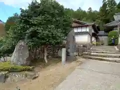 安國寺の建物その他