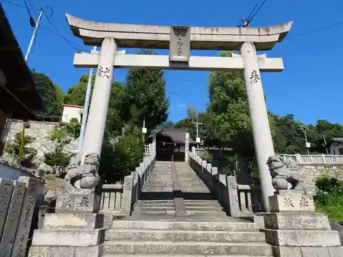 金刀比羅神社の鳥居