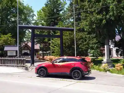 和寒神社(北海道)