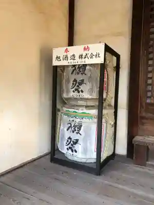 木梨神社のその他建物