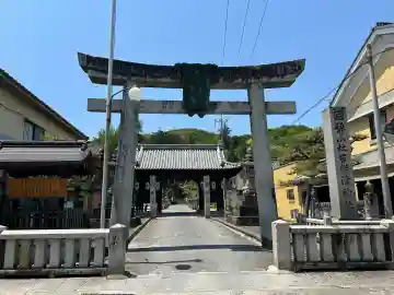 吉備津神社の{uncategorized: "未分類", other: "その他", undefined: "問題あり", building: "その他建物", grave: "お墓", sacred_gate: "鳥居", guardian: "狛犬", statue: "像", buddha: "仏像", history: "歴史", nature: "自然", garden: "庭園", animal: "動物", pagoda: "塔", temizu: "手水舎", mountain_gate: "山門・神門", sanctuary: "本殿・本堂", subordinate: "末社・摂社", art: "芸術", scenery: "景色", jizo: "地蔵", ema: "絵馬", goshuin: "御朱印", omikuji: "おみくじ", items: "授与品その他", amulet: "お守り", goshuincho: "御朱印帳", eats: "食事", festival: "お祭り", votive_dance: "神楽", shichigosan: "七五三参", wedding: "結婚式", experience: "体験その他", initially: "初詣", around: "周辺", anti_infection: "感染症対策"}