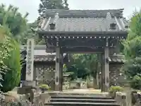 如意寺(愛知県)