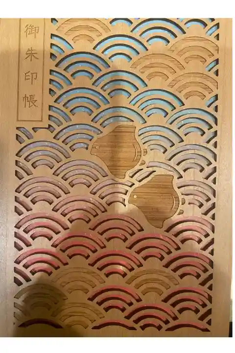 青海波と木材の組み合わせが大変クールだと思い購入😎