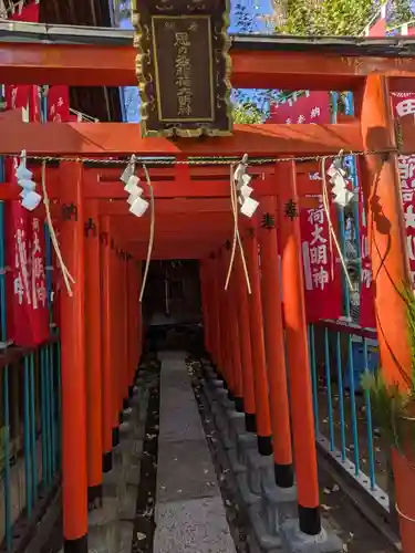 諏訪神社の御朱印