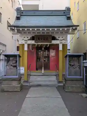 秋葉神社の御朱印
