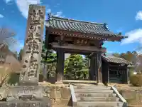 淨空院の{uncategorized: "未分類", other: "その他", undefined: "問題あり", building: "その他建物", grave: "お墓", sacred_gate: "鳥居", guardian: "狛犬", statue: "像", buddha: "仏像", history: "歴史", nature: "自然", garden: "庭園", animal: "動物", pagoda: "塔", temizu: "手水舎", mountain_gate: "山門・神門", sanctuary: "本殿・本堂", subordinate: "末社・摂社", art: "芸術", scenery: "景色", jizo: "地蔵", ema: "絵馬", goshuin: "御朱印", omikuji: "おみくじ", items: "授与品その他", amulet: "お守り", goshuincho: "御朱印帳", eats: "食事", festival: "お祭り", votive_dance: "神楽", shichigosan: "七五三参", wedding: "結婚式", experience: "体験その他", initially: "初詣", around: "周辺", anti_infection: "感染症対策"}