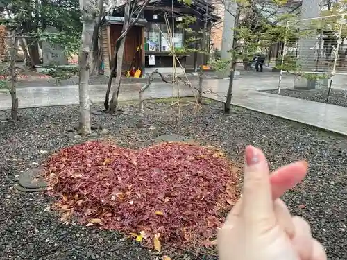 彌彦神社　(伊夜日子神社)の庭園