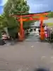 玉津島神社(和歌山県)