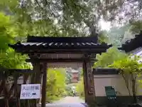 岩船寺の山門・神門