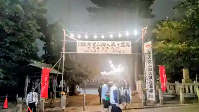 大坊本行寺(東京都)