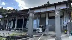 西方寺(島根県)