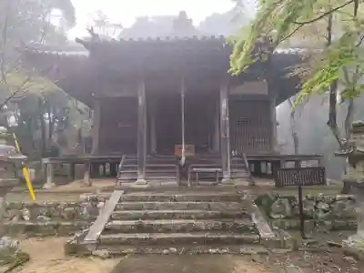 光明寺(兵庫県)
