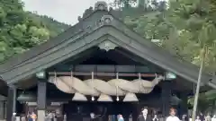 出雲大社北島国造館 出雲教(島根県)