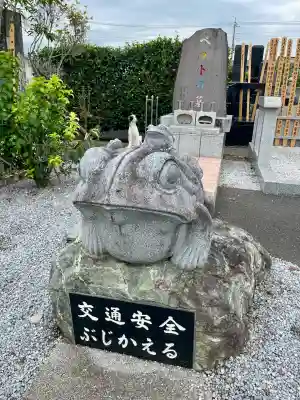大信寺(群馬県)