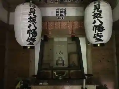 中尊寺(岩手県)