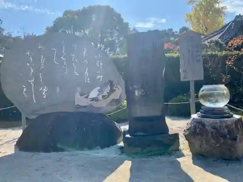 隨心院（随心院）のその他建物