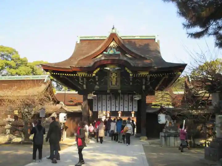 北野天満宮(京都府)