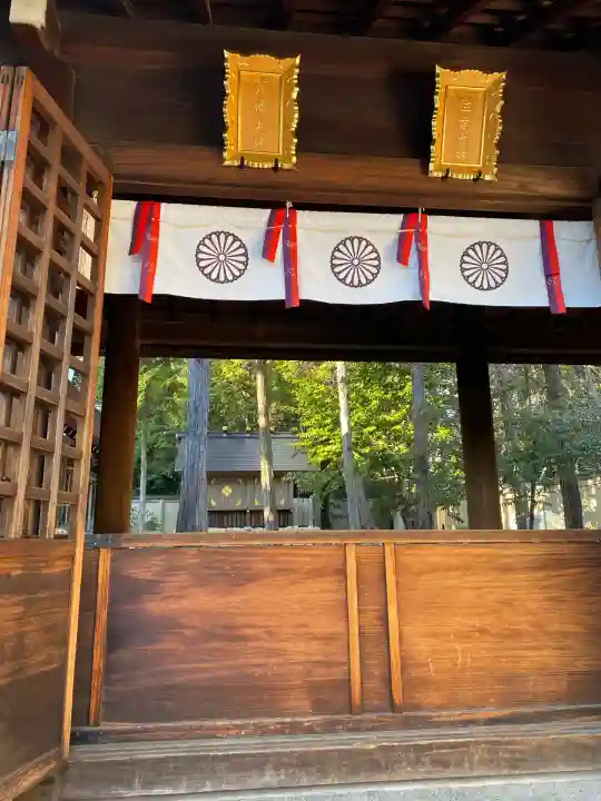 廣田神社(兵庫県)