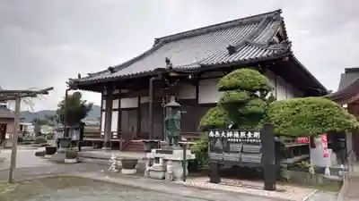 西光院（浄楽寺）のその他建物
