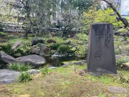 湯島天満宮(東京都)