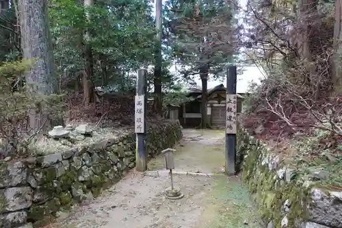 比叡山延暦寺のその他建物