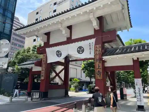 増上寺の山門