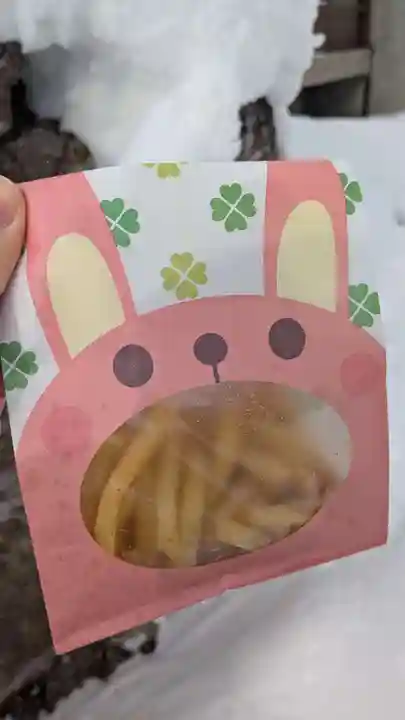 旭川神社の食事