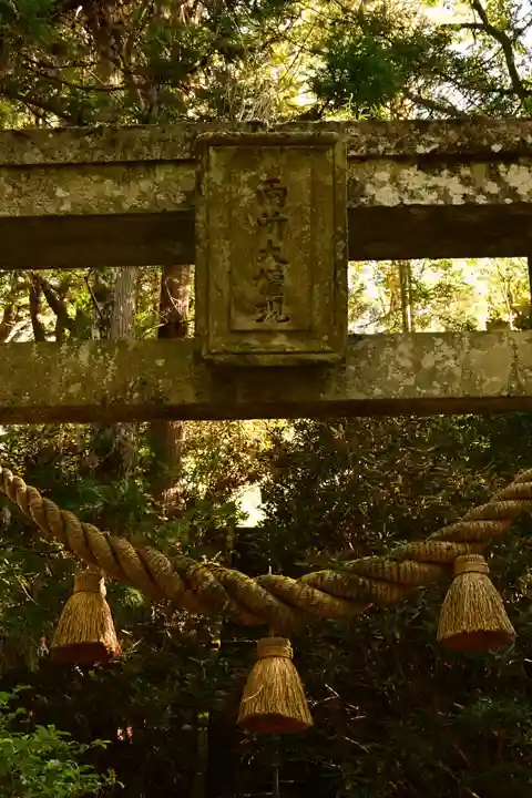 両子寺(大分県)