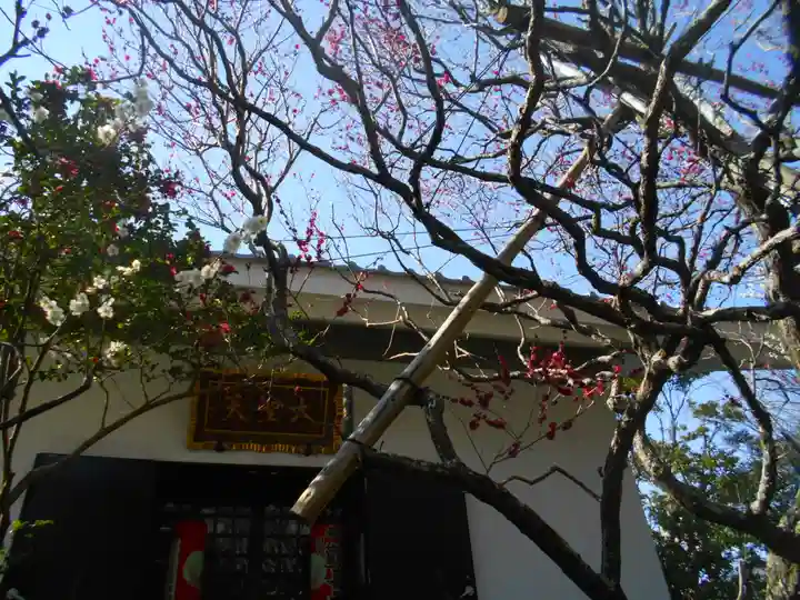 宝戒寺のその他建物