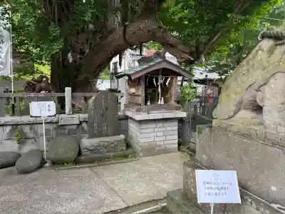 海南神社(神奈川県)