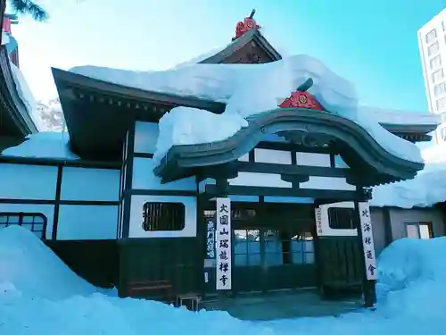 瑞龍寺のその他建物