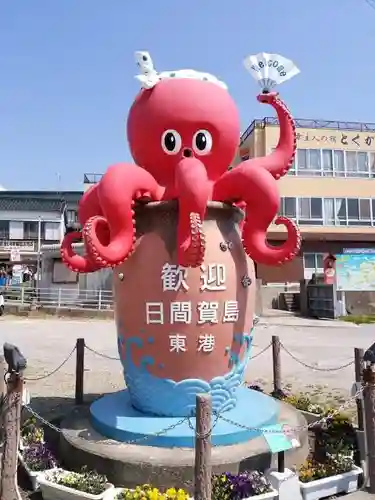 日間賀神社の狛犬