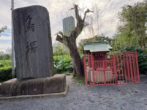 寛永寺不忍池弁天堂の末社・摂社