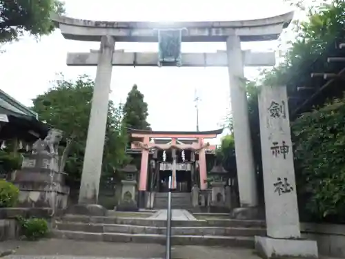 剣神社の鳥居