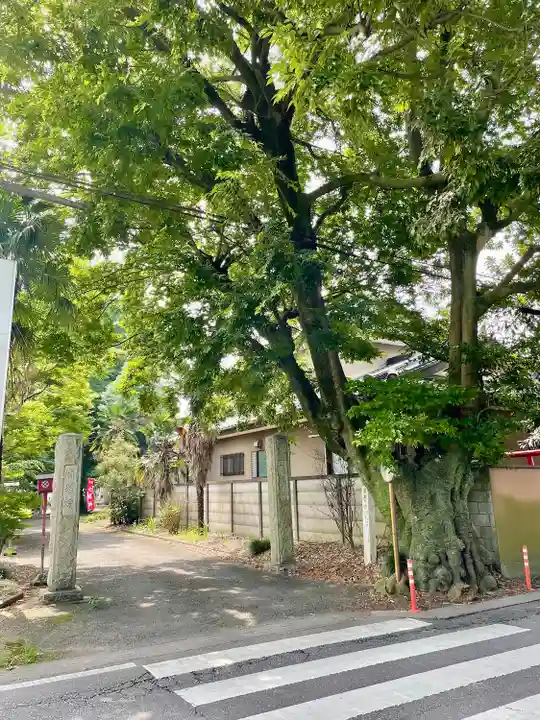 寳光院(栃木県)