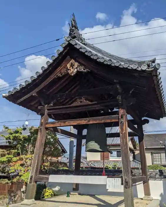 帯解寺の建物その他