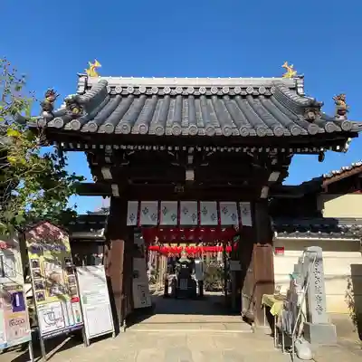 おふさ観音（観音寺）(奈良県)