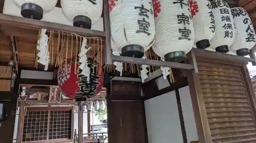 本法寺(京都府)