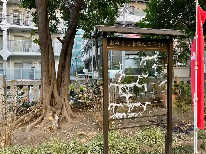 御園神社の{uncategorized: "未分類", other: "その他", undefined: "問題あり", building: "その他建物", grave: "お墓", sacred_gate: "鳥居", guardian: "狛犬", statue: "像", buddha: "仏像", history: "歴史", nature: "自然", garden: "庭園", animal: "動物", pagoda: "塔", temizu: "手水舎", mountain_gate: "山門・神門", sanctuary: "本殿・本堂", subordinate: "末社・摂社", art: "芸術", scenery: "景色", jizo: "地蔵", ema: "絵馬", goshuin: "御朱印", omikuji: "おみくじ", items: "授与品その他", amulet: "お守り", goshuincho: "御朱印帳", eats: "食事", festival: "お祭り", votive_dance: "神楽", shichigosan: "七五三参", wedding: "結婚式", experience: "体験その他", initially: "初詣", around: "周辺", anti_infection: "感染症対策"}