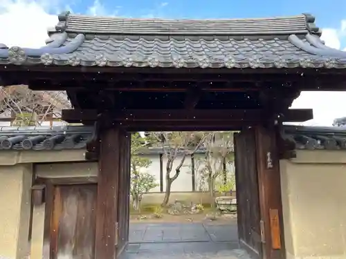 芳春院(京都府)