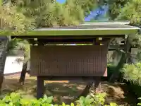 満願寺(東京都)