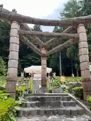 不二阿祖山太神宮(山梨県)