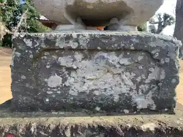 稲生神社(千葉県)