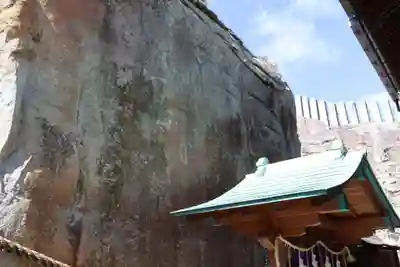 生石神社(兵庫県)