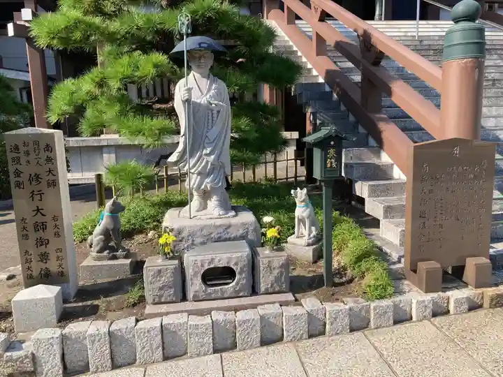 延命寺(逗子大師延命寺)の像