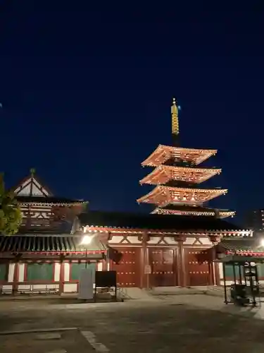 四天王寺のその他建物