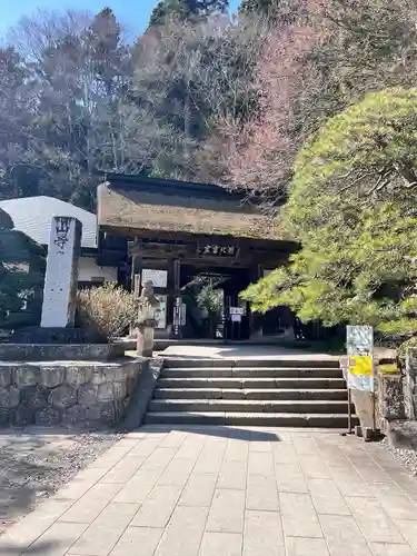 山寺日枝神社(山形県)